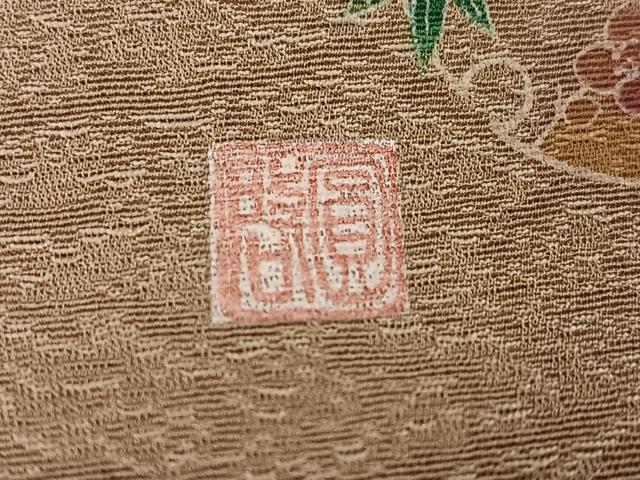 平和屋着物●本草木染作家　圓啓　色留袖　暈し染め　さが美扱い　正絹　逸品　AABG6556ph