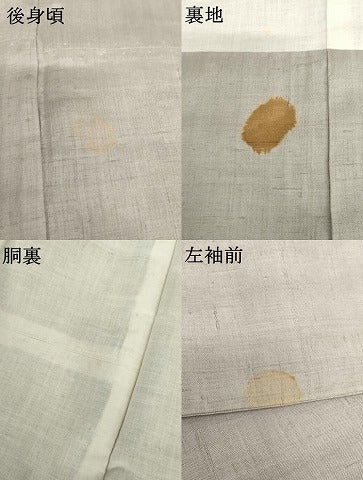 平和屋着物●男性　長襦袢　袷　紬地　色無地　素鼠色　正絹　逸品　AABG6562cs