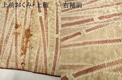 平和屋着物●上質な小紋　絞り　竹文　正絹　逸品　AABG6564cs