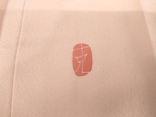 平和屋着物●本加賀友禅作家　南克治　訪問着　枝花文　暈し染め　正絹　逸品　AABG6566cs