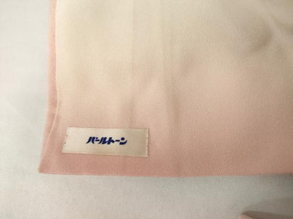平和屋着物●本加賀友禅作家　南克治　訪問着　枝花文　暈し染め　正絹　逸品　AABG6566cs
