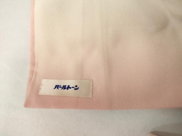平和屋着物●本加賀友禅作家　南克治　訪問着　枝花文　暈し染め　正絹　逸品　AABG6566cs
