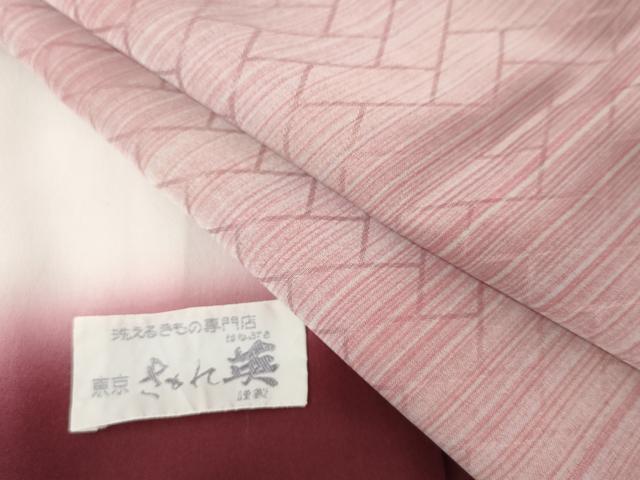 平和屋着物●洗える最高級着物　＜英＞はなぶさ謹製　小紋　霞横段文　洗える着物　未使用　AABG6569cs