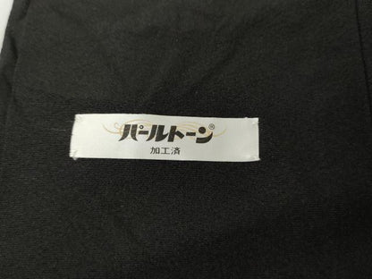平和屋着物●本加賀友禅作家　西肇子　黒留袖　風景松竹梅文　正絹　逸品　AABG6572cs