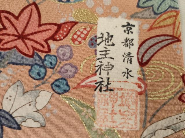 平和屋着物●訪問着　京都清水　地主神社　松竹梅花文　暈し染め　金彩　正絹　逸品　AABG6575cs