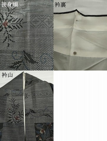 平和屋着物●銀座きしや　本場大島紬　カタス7マルキ　色紙重ね花唐草文　黒地　反端・たとう紙付き　正絹　逸品　AABG6576cs