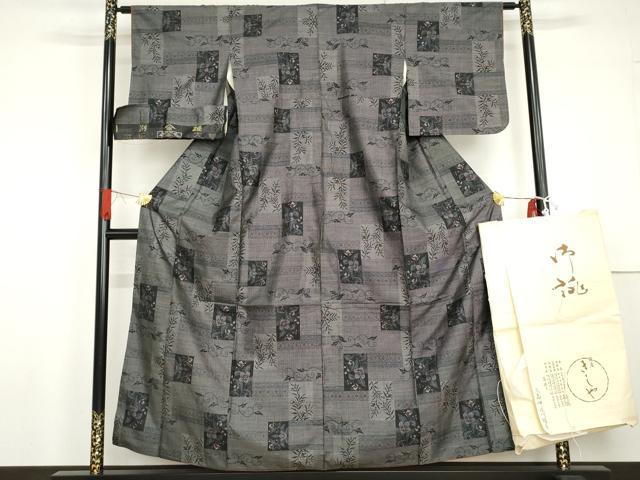 平和屋着物●銀座きしや　本場大島紬　カタス7マルキ　色紙重ね花唐草文　黒地　反端・たとう紙付き　正絹　逸品　AABG6576cs