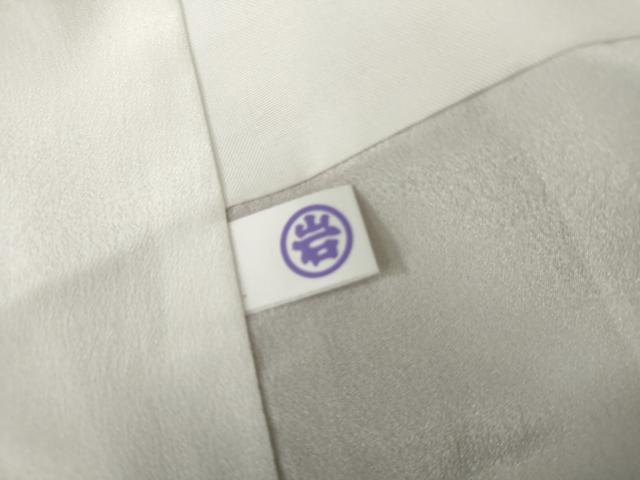 平和屋着物●訪問着　更紗花唐草文　暈し染め　ますいわ屋扱い　正絹　逸品　AABG6584cs