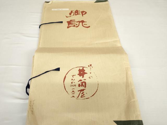 平和屋着物●訪問着　作家物　桜飛柄　金糸　金彩　井筒屋　たとう紙付き　正絹　逸品　未使用　AABG6594cs