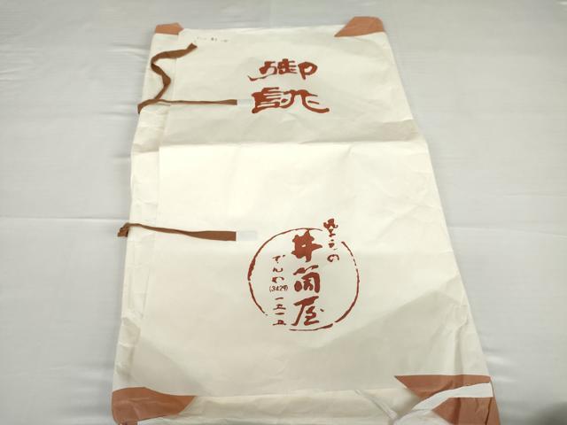 平和屋着物●上質な小紋　露芝　染と織　井筒屋　たとう紙付き　正絹　逸品　AABG6595cs