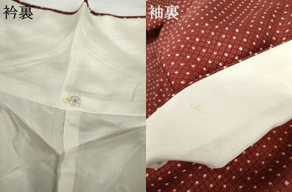 平和屋着物●銀座きしや　小紋　鹿の子にあられ　たとう紙付き　正絹　逸品　AABG6596cs