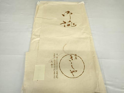 平和屋着物●銀座きしや　小紋　鹿の子にあられ　たとう紙付き　正絹　逸品　AABG6596cs