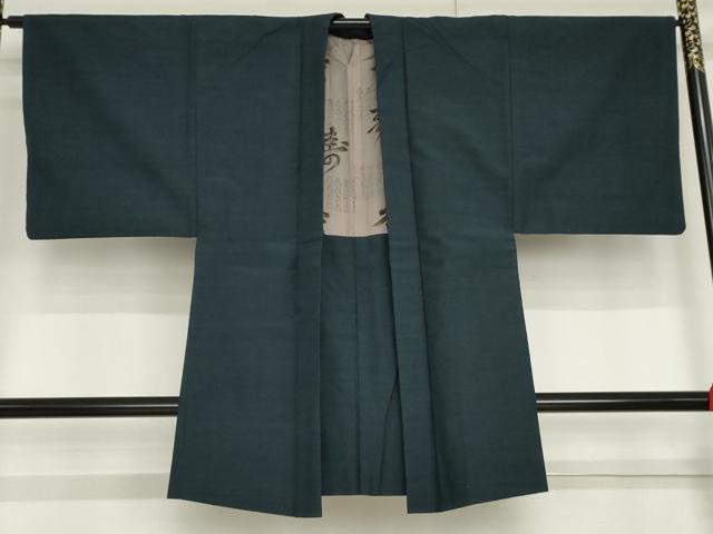 平和屋着物●男性　紬　アンサンブル　網代　色無地　青藍色　正絹　逸品　AABG6599cs