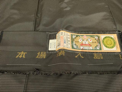 平和屋着物●男性　本場縞大島紬　アンサンブル　格子　鈴乃屋扱い　井田織物謹製　証紙付き　正絹　逸品　AABG6600cs