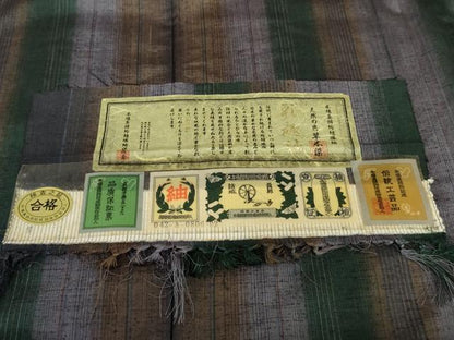 平和屋着物●本場真綿結城紬　草木染　間道　証紙付き　正絹　逸品　AABG6604cs