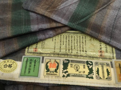 平和屋着物●本場真綿結城紬　草木染　間道　証紙付き　正絹　逸品　AABG6604cs