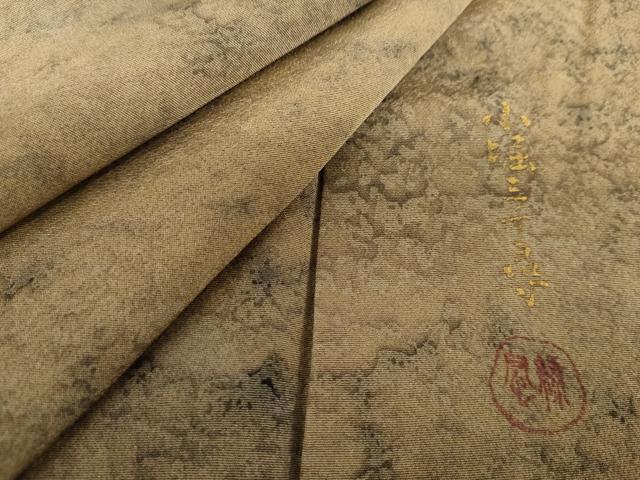 平和屋着物●小堀三千尋　小紋　霞文　暈し染め　正絹　逸品　AABG6619cs