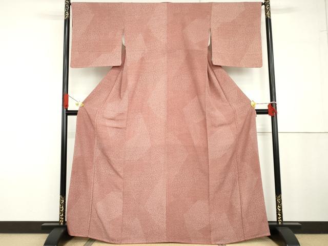 平和屋着物●依田定直　江戸小紋　切嵌吉祥文字文　正絹　逸品　未使用　AABG6627cs