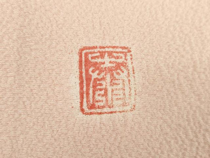 平和屋着物●十日町　名門　滝泰謹製　訪問着　刺繍　扇面流水花文　暈し染め　金糸　金彩　正絹　逸品　AABG6633cs