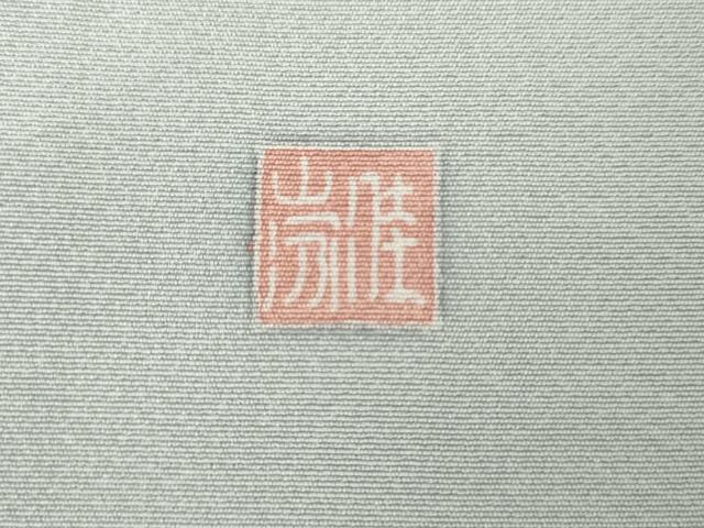 平和屋着物●訪問着　友禅　作家物　風景梅松文　暈し染め　正絹　逸品　AABG6640cs