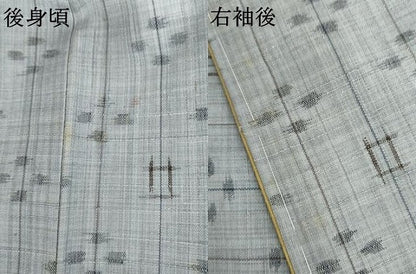平和屋着物●上質な紬　舞花文　正絹　逸品　未使用　AABG6645cs