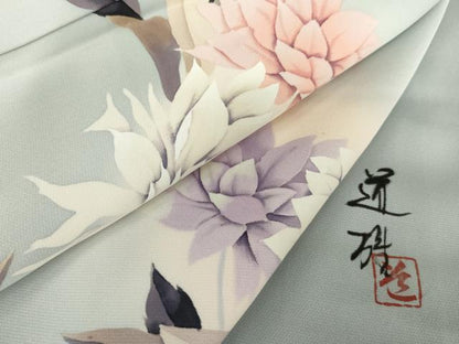 平和屋着物●訪問着　作家物　枝花文　暈し染め　正絹　逸品　AABG6649cs