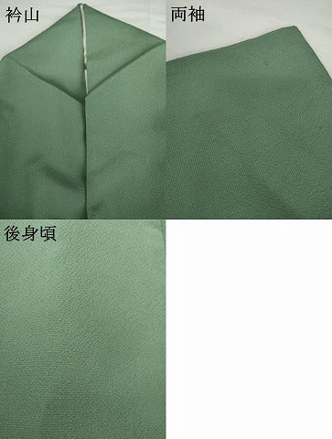 平和屋着物●上質な色無地　若竹色　正絹　逸品　AABG6652cs