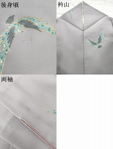 平和屋着物●染色作家　斉藤三才　小紋　三才鳥　金彩　正絹　逸品　AABG6657cs