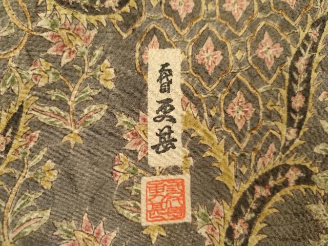 平和屋着物●二代目更甚　江戸更紗　訪問着　更紗花鳥文　正絹　逸品　AABG6663cs