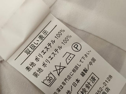 平和屋着物●小振袖　二尺袖　矢羽文　洗える着物　未使用　AABG6666cs