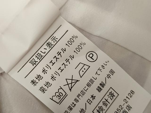 平和屋着物●小振袖　二尺袖　矢羽文　洗える着物　未使用　AABG6666cs