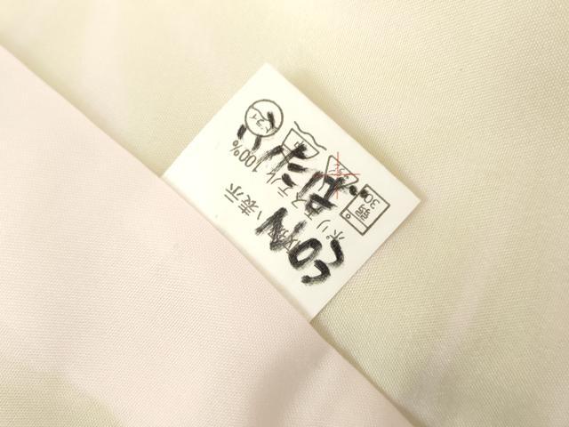平和屋着物●小振袖　二尺袖　麻の葉文様　洗える着物　未使用　AABG6670cs