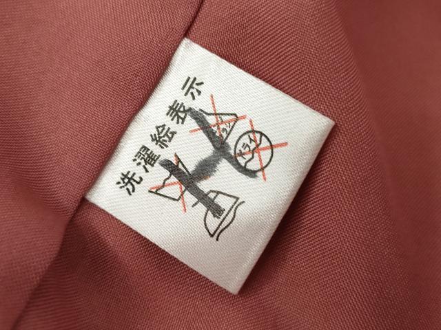 平和屋着物●小振袖　二尺袖　花松文　金彩　AABG6678cs