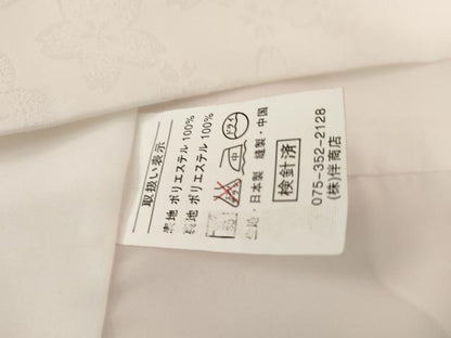 平和屋着物●小振袖　二尺袖　草花文　薔薇　暈し染め　金彩　洗える着物　AABG6682cs