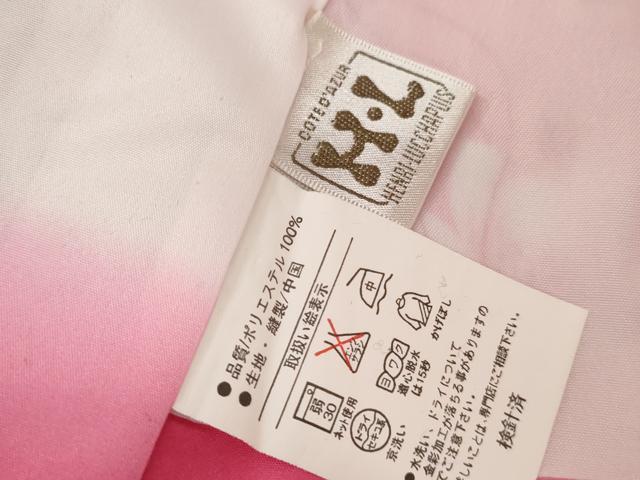 平和屋着物●H・L（アッシュエル）　HENRI-LUC CHAPUIS　小振袖　二尺袖　草花文　暈し染め　金彩　洗える着物　AABG6686cs