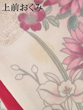 平和屋着物●H・L（アッシュエル）　HENRI-LUC CHAPUIS　小振袖　二尺袖　草花文　薔薇　暈し染め　金彩　洗える着物　AABG6696cs