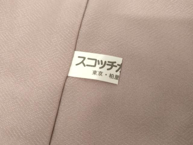 平和屋着物●訪問着　手描き　人物風景文　暈し染め　金彩　正絹　逸品　AABG6701cs