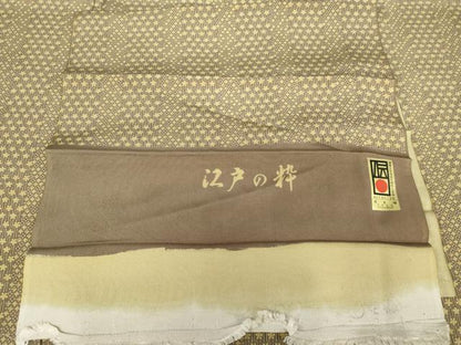 平和屋着物●上質な小紋　京友禅　江戸の粋　反端付き　正絹　逸品　AABG6704cs