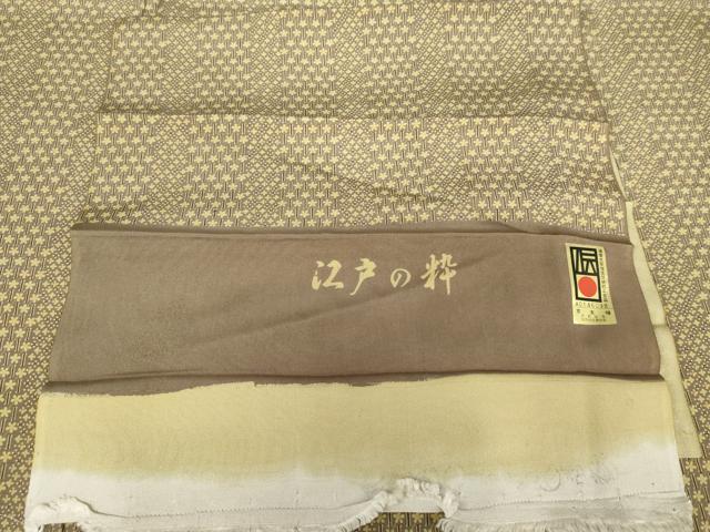 平和屋着物●上質な小紋　京友禅　江戸の粋　反端付き　正絹　逸品　AABG6704cs