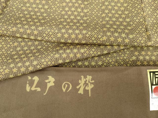平和屋着物●上質な小紋　京友禅　江戸の粋　反端付き　正絹　逸品　AABG6704cs