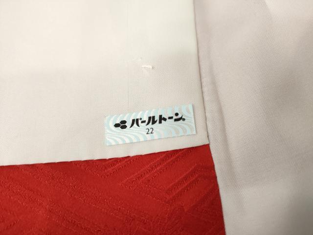 平和屋着物●豪華振袖　駒刺繍　御所車吉祥花毬文　金彩　正絹　逸品　AABG6710cs
