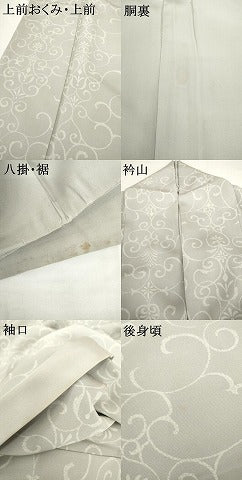 平和屋着物●染匠　いち川　市川純一郎　小紋　花唐草文　染の北川　CHUL THAI No6　反端付き　正絹　逸品　AABG6713cs
