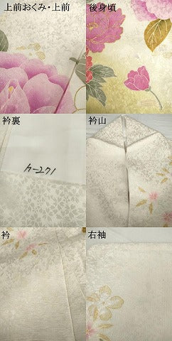 平和屋着物●訪問着　草花文　暈し染め　金彩　銀通し地　正絹　逸品　AABG6714cs