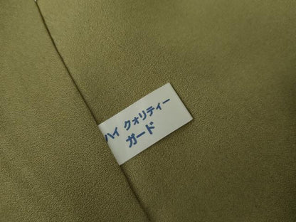 平和屋着物●訪問着　霞文　暈し染め　正絹　逸品　AABG6717cs