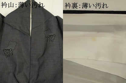 平和屋着物■本場大島紬 7マルキ 色紙草葉文 正絹 逸品 AABG6763st