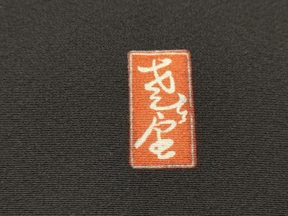 平和屋着物■豪華黒留袖 作家物 駒刺繍 人物風景文 暈し染め 金彩 正絹 逸品 AABG6800st