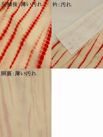 平和屋着物■長襦袢　袷　よろけ縞　正絹　逸品　AABG6823st