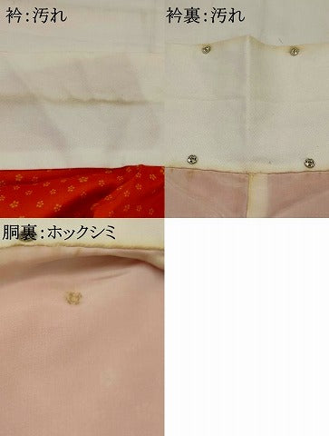 平和屋着物■長襦袢 舞花文 正絹 逸品 AABG6825st