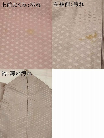 平和屋着物■訪問着 冊子花文 暈し染め 正絹 逸品 AABG6835st