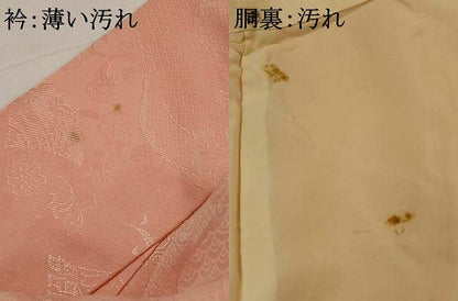 平和屋着物■上質な色無地 更紗花地紋 珊瑚色 正絹 逸品 AABG6843st